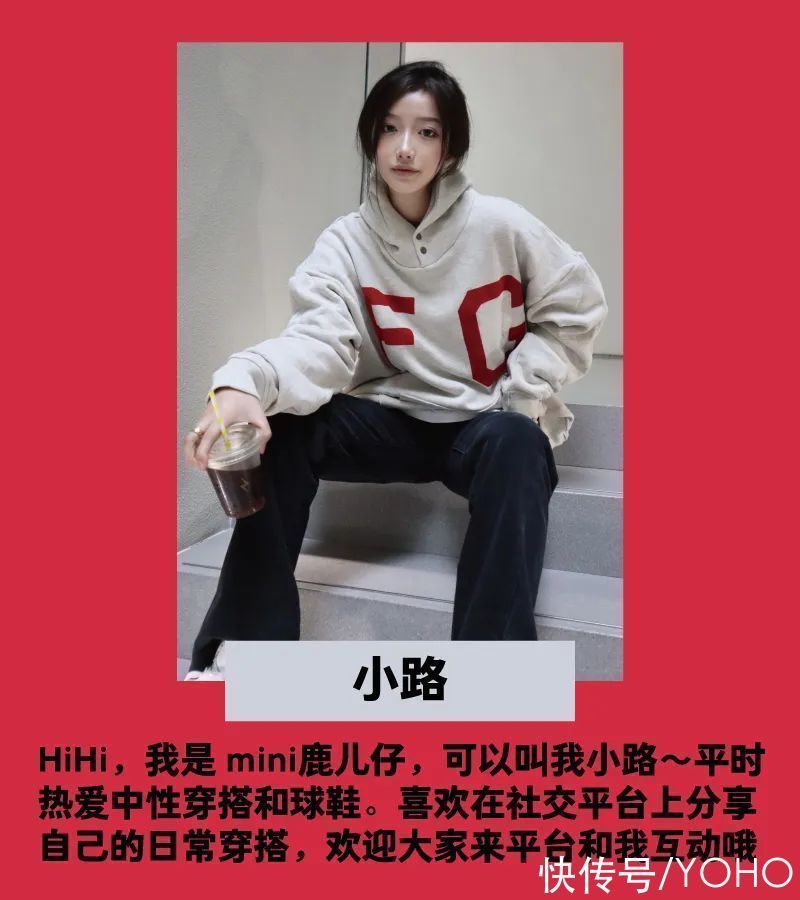 小胖和他的女hai????们 肤白、貌美、大长腿！这位甜酷球鞋女孩是你的理想型女友吗？