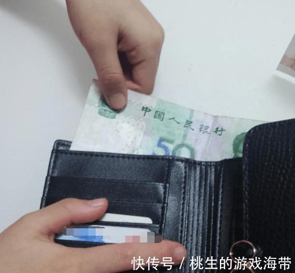 偷钱|孩子总是偷过钱?父母记住这几点,钱再也不会少