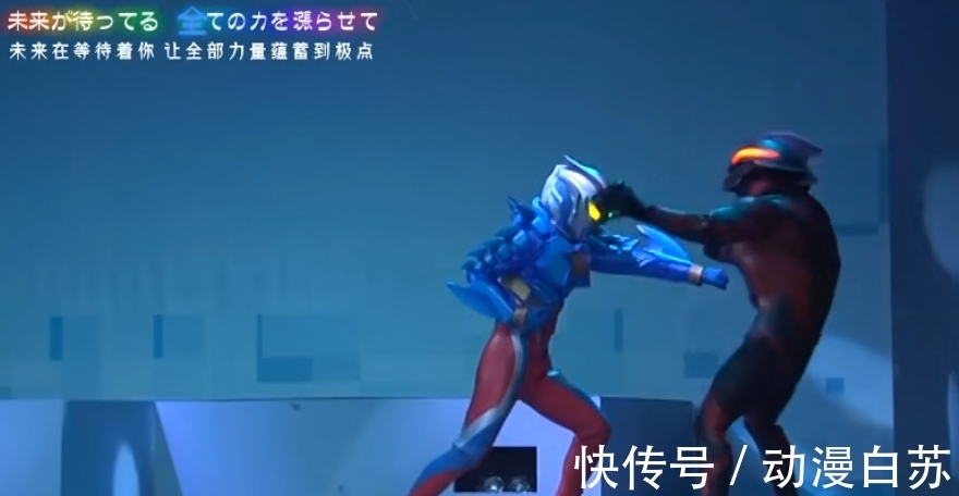 西格玛|奥特曼里至今未曾在正剧中实装的形态,超级赛罗太烧经费,泽塔脑洞太大