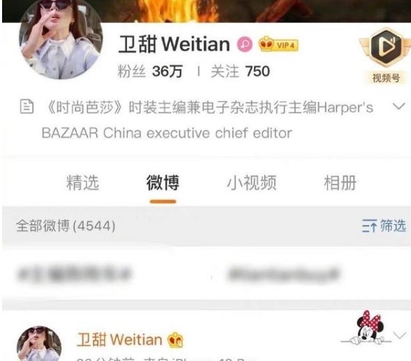 让人愤怒?15家官媒下场发声,多位明星内涵