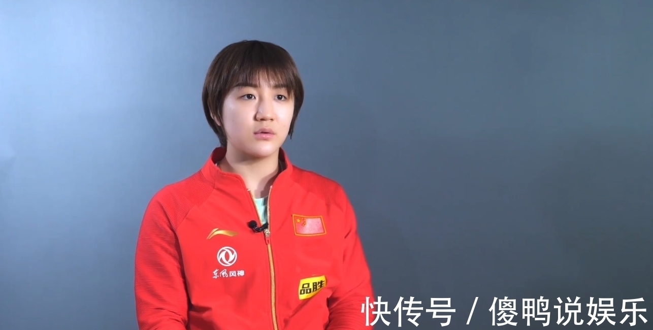 参赛资格|丁宁淡出国家队后!刘诗雯是否也会退出?国乒女队三大主力已揭晓