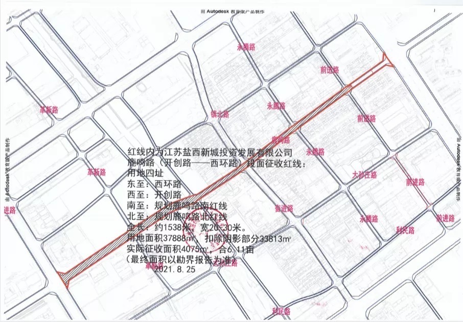 盐城市|今天，盐城楼市传出6大信号！买房人坐不住了！