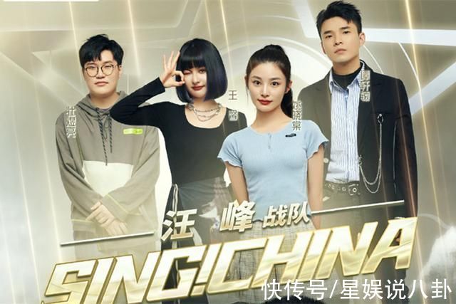 楊坤|《好聲音》8強:姚曉棠成歷史“第三人”，也是唯一飽受非議的人