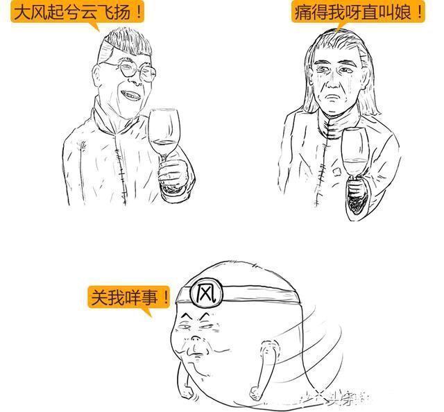 痛风|痛风的“根源”找到了,体内这种盐惹的祸!治疗得用3种药