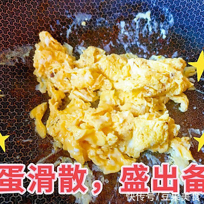 黯然销魂|黯然销魂的鱼香蔬菜大杂烩，好吃