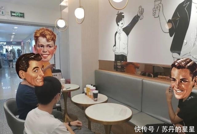 奶茶|我们笑着去了娃哈哈奶茶店,最后哭着回来了…