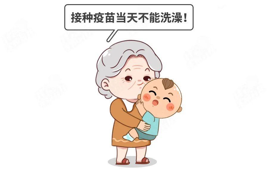 针孔|湿疹、打疫苗、发烧，娃有这些情况还能洗澡吗？听听专家咋说