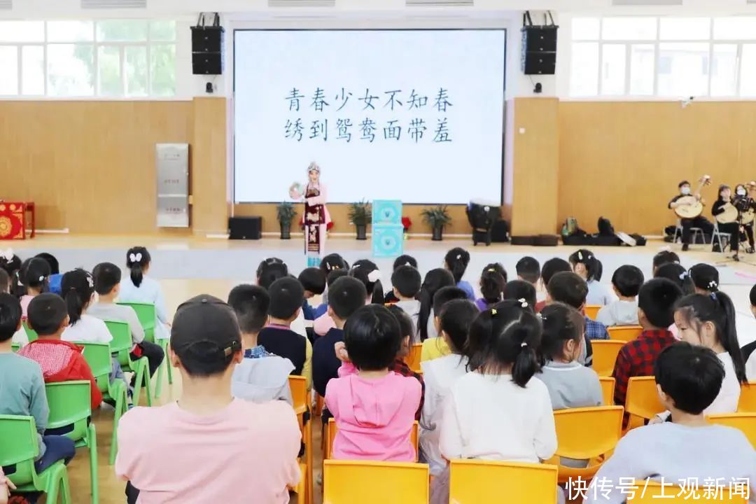 传承|戏曲进校园，传承在身边
