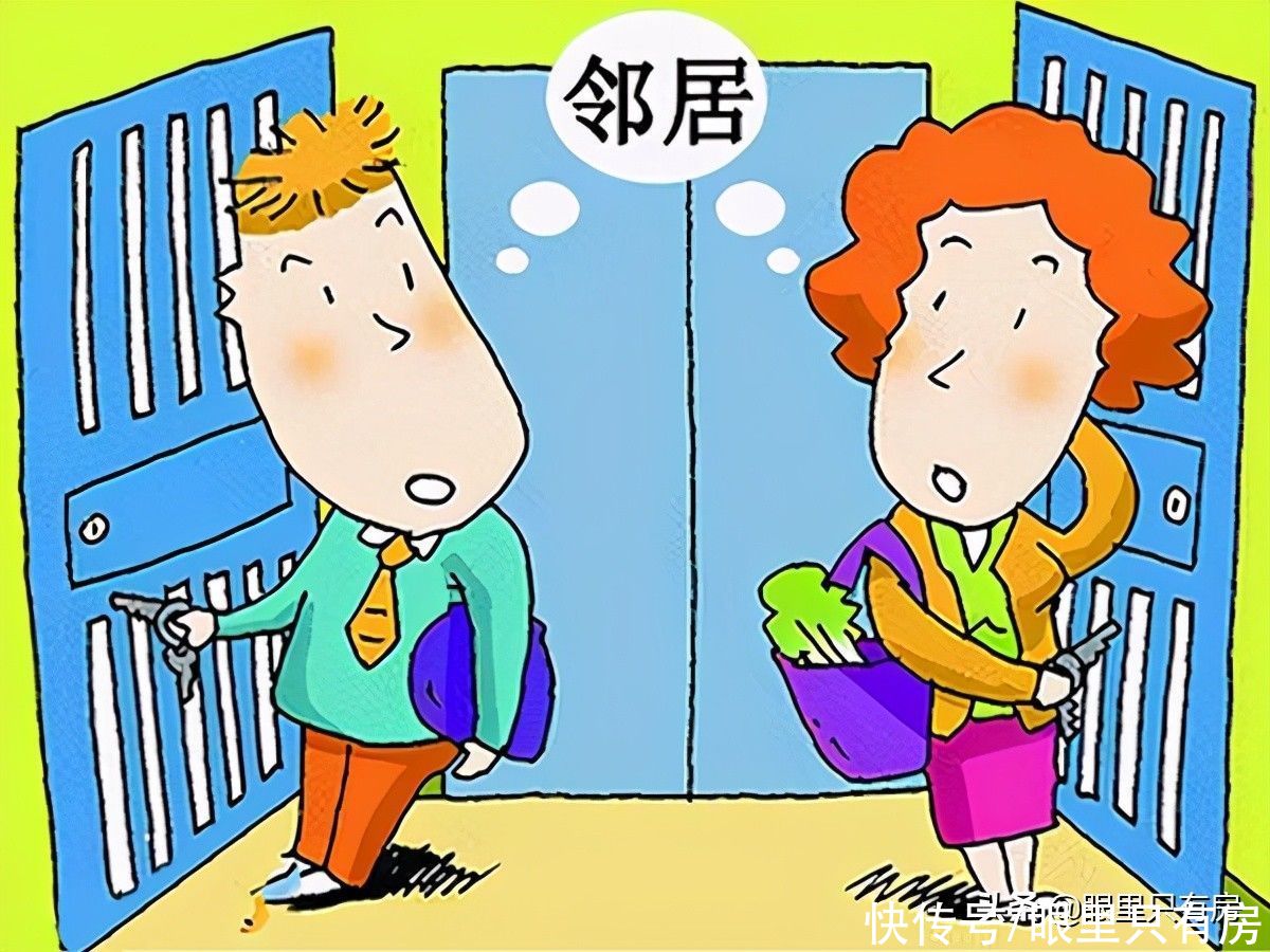 邻居太可恶如果你的邻居三天两头找你的麻烦,甚至因为一些鸡毛蒜皮的