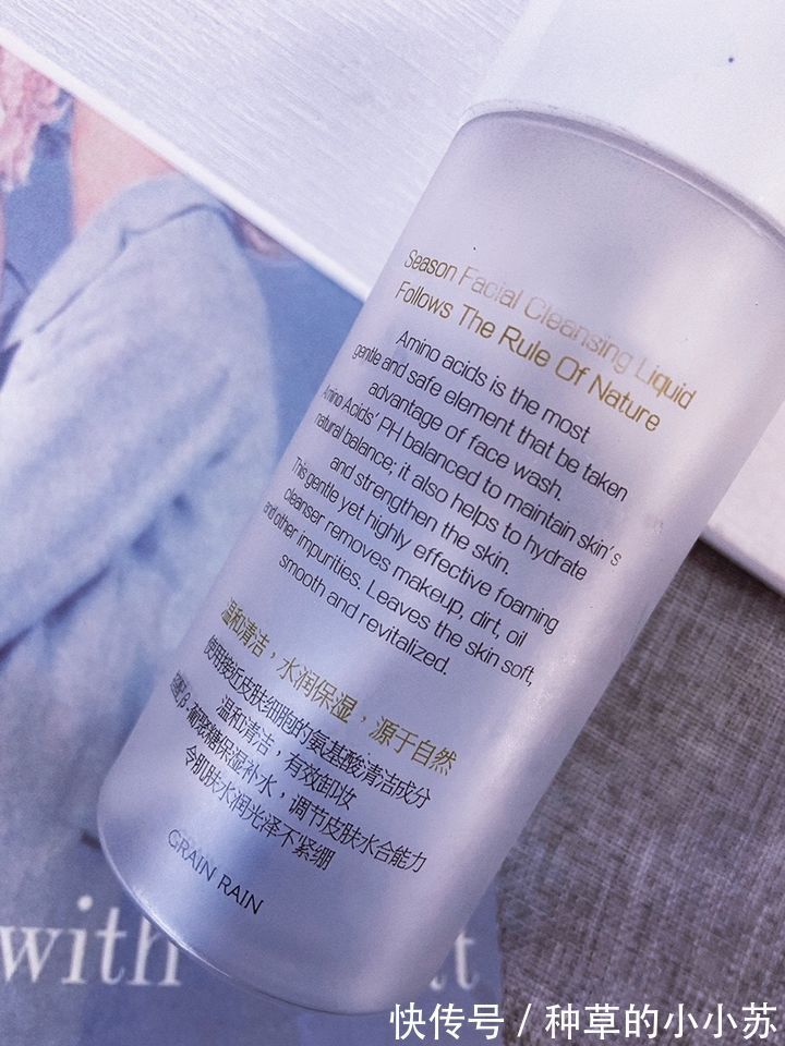 护肤|适合学生党用的洗面奶,平价好用,总有一款让你“倾心”