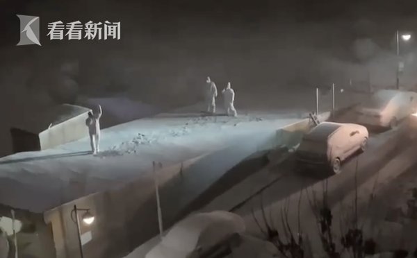 北京|雪中送炭！北京初雪夜的封闭小区演唱会令人破防