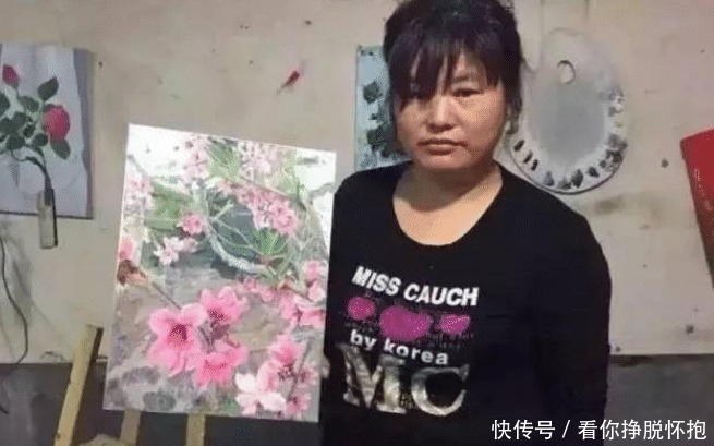  一幅|同样是画画，农妇一幅画值200块，大师的画4000万。