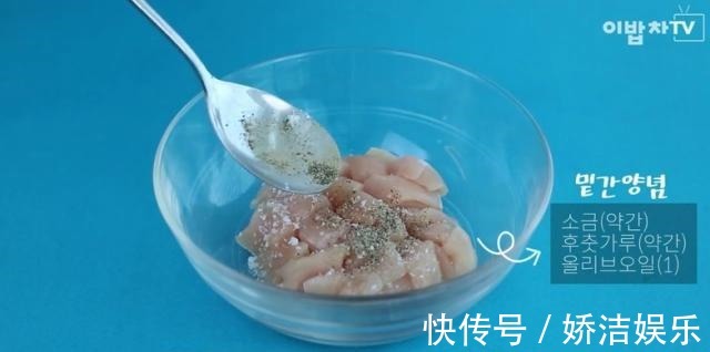 鸡胸肉这样做,比牛肉好吃,鲜嫩美味,做法超简单,建议赶快收藏