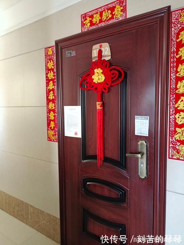 大连市|辽宁省大连市一86平房产将变卖,以98万元起拍