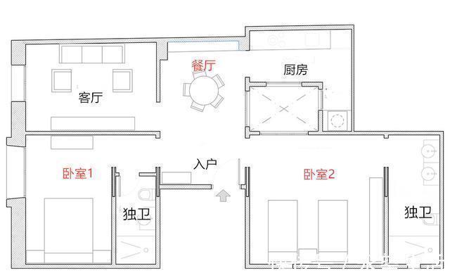 卧室|墙只刷大白，地只做水泥地，小姑娘爆改65㎡，多出30㎡宽敞感