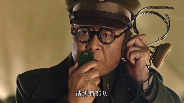 廖耀湘|大决战于和伟展现出角色另外两副面孔，有时有心机，有时柔弱