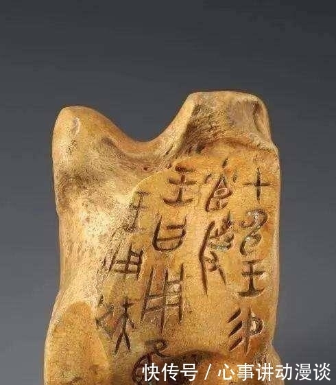 周军|商纣王并非亡国昏君,出土文物揭示出商朝不到60天快速亡国的原因