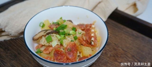 懒人这样做饭,有荤有素,简单又好吃,厨房小白也能轻松搞定