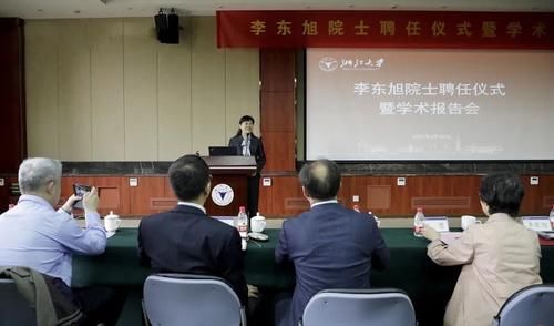 浙江大学再获院士加盟，进一步稳固国内第三的位置！