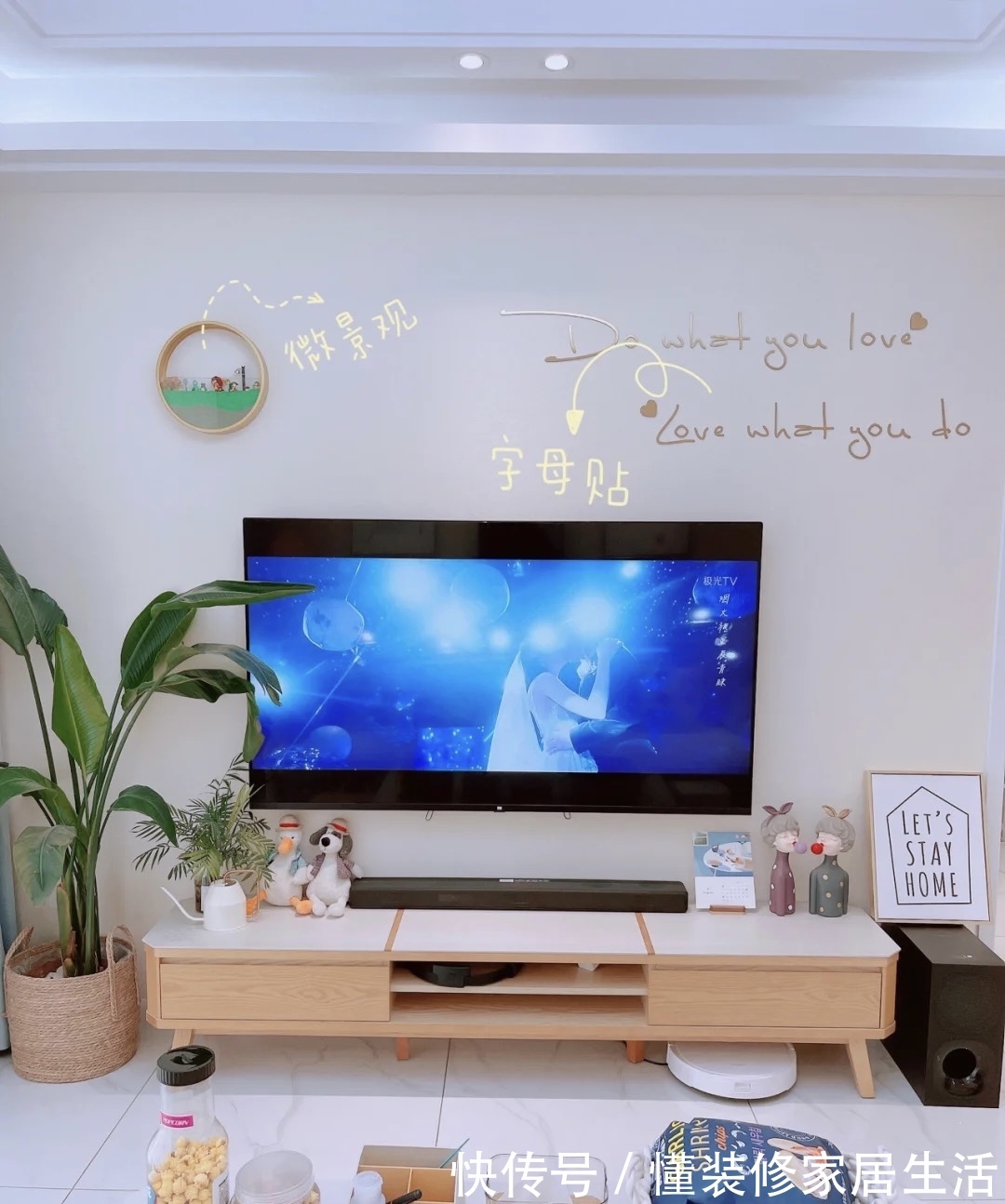 电视背景墙|这5款电视墙的设计,不仅拍照好看,还收获上万人关注,值得学习