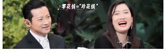 曾毅参加完这档综艺后,怕是把挣“玲花钱”的机会,都给用光了?