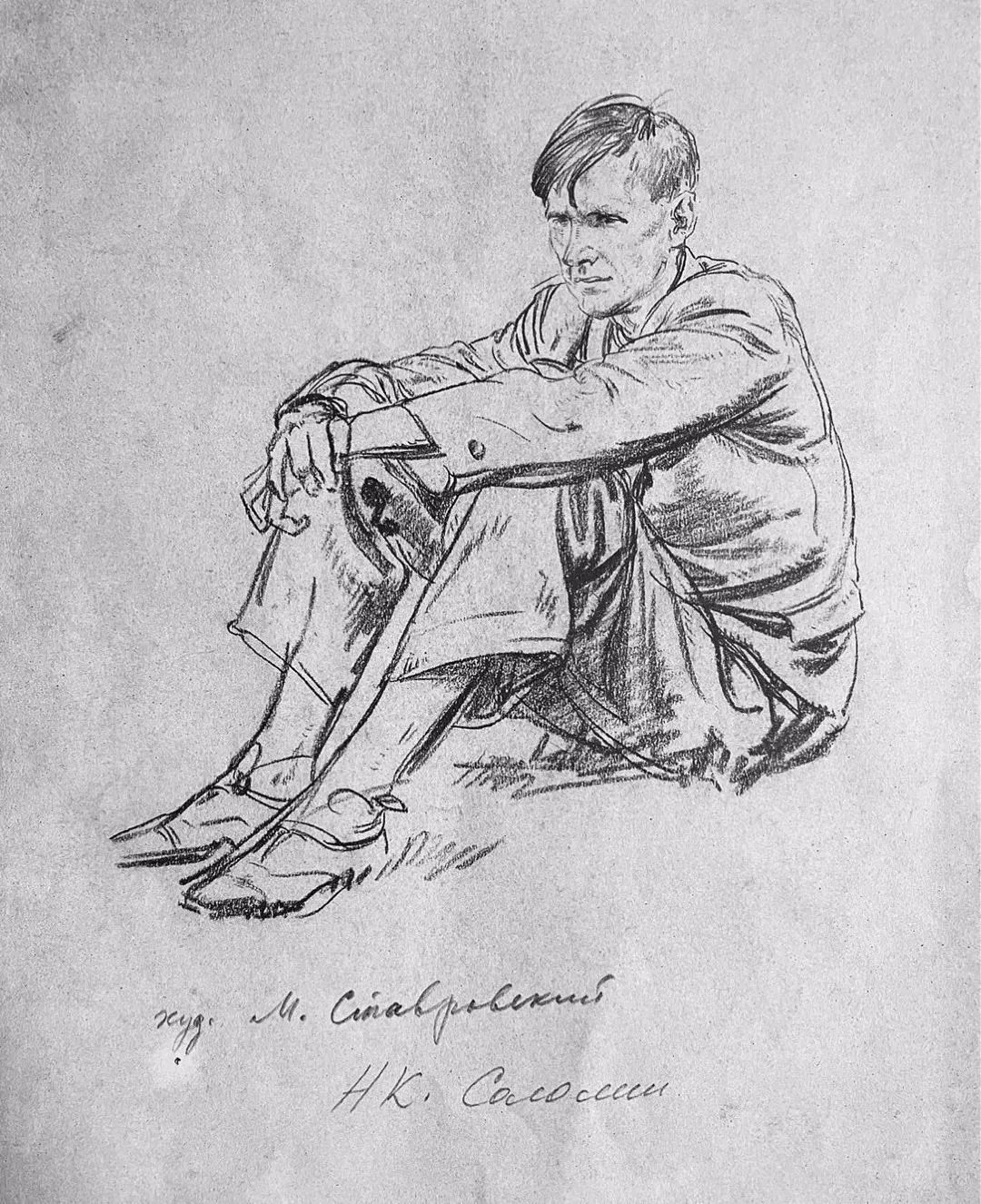 康斯坦丁$苏里科夫美术学院教授尼康. 索罗明速写作品