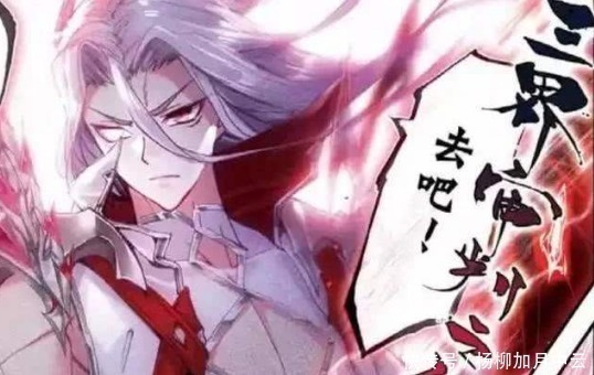 唐三|唐门英雄传众神之战中唐三不出手,结局会如何,霍雨浩必胜