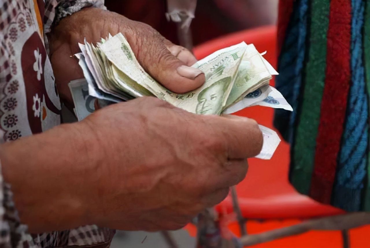 生活中“这2种”纸币不要收，市场早已不流通，银行也将不予兑换