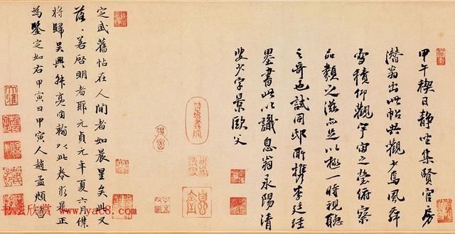 兰亭序|唐代冯承素摹王羲之兰亭序卷神龙本高清大图欣赏