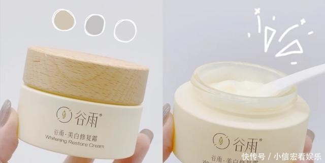 盘点4款值得入手的平价护肤品,滋润保湿又美白,各种肤质都能用