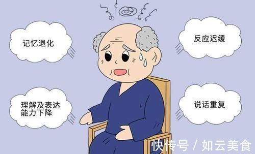 肥肉|老年痴呆是“吃”出来的?提醒:3样食物,年过50岁的人要少吃
