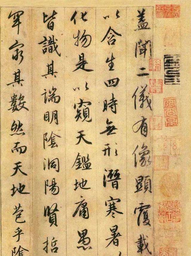 赵子昂&书法不是“写字”,没有临过这部法帖,怎么敢说:自己懂书法