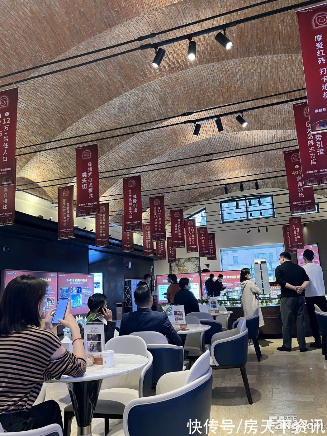 龙湖|龙湖·车桥新界新拍现场图片,实时了解楼盘新动态