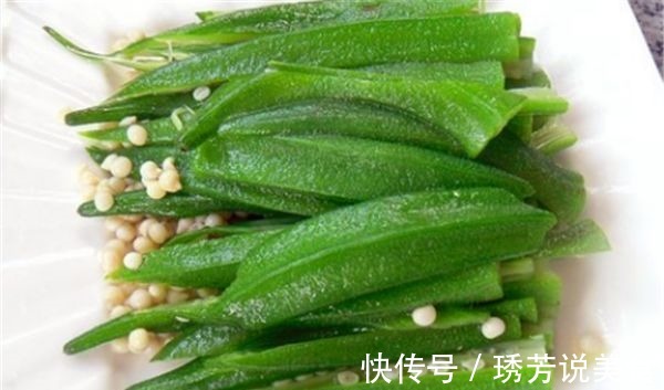 美白护肤|女性再没钱,3种蔬菜也要吃,美白护肤,提高免疫力,早吃早好