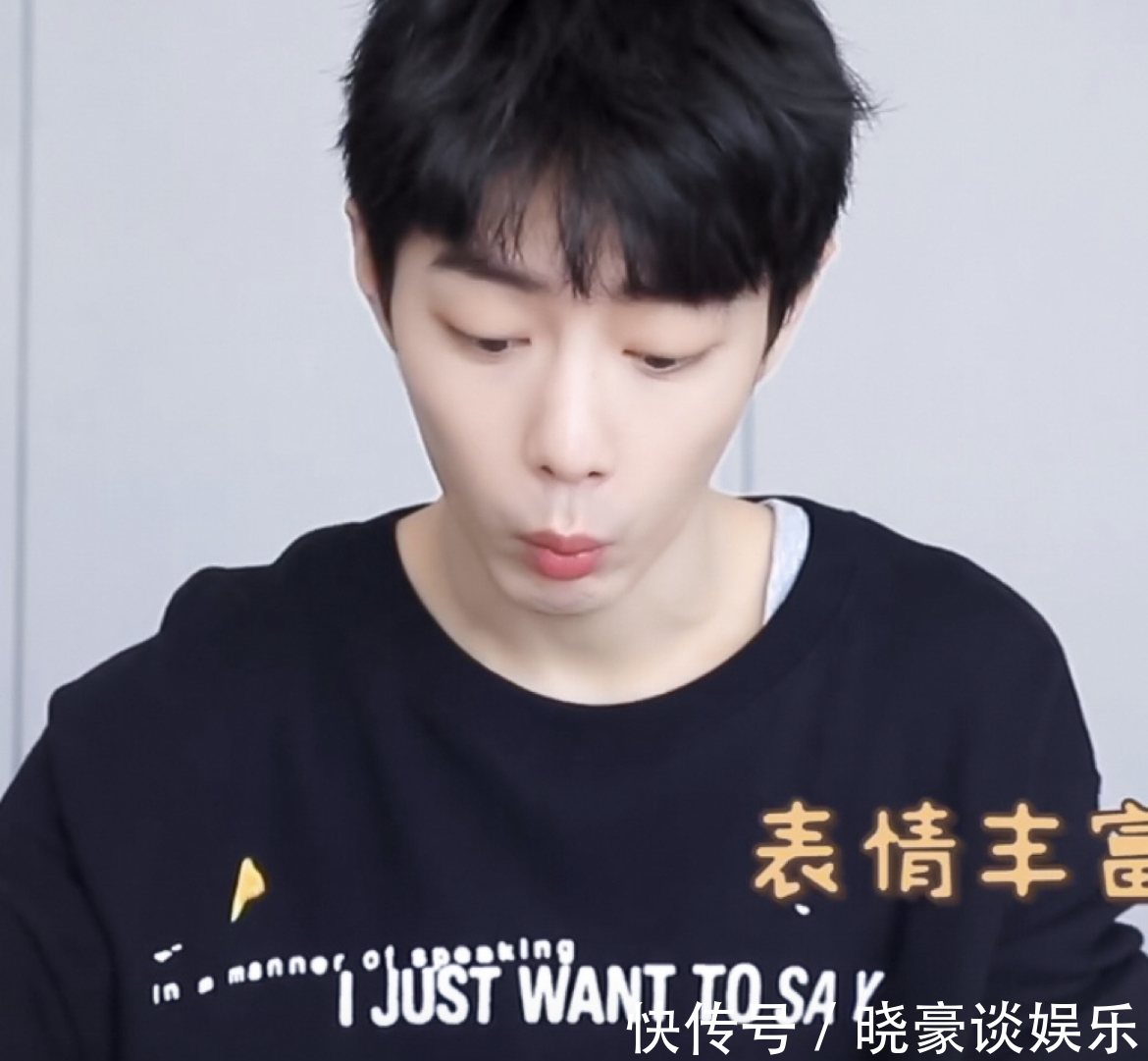 “小飞侠”爱到深处自然黑,工作室“放粮”,肖战吃成包子脸