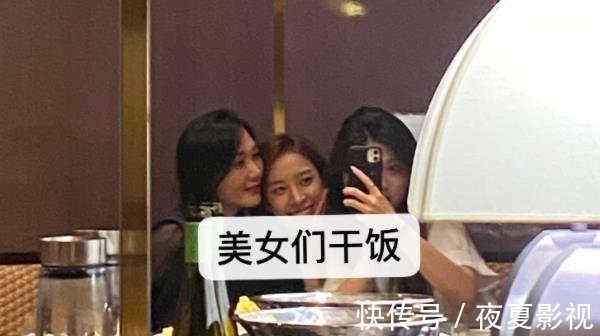 《心动4》线下偶遇，小孔被喂胖11斤，与马董体型相差不大