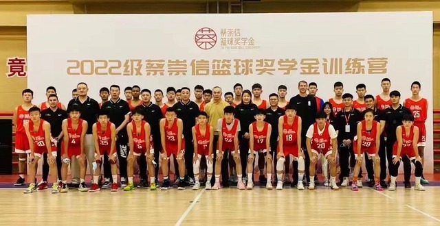 名宿|正式确定!中国男篮功勋名宿出山,重返国家队,未来让人期待