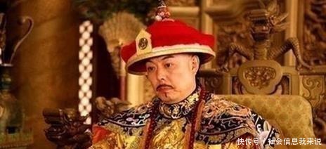 赐死|他被乾隆赐死,死前淡定的喝了3杯酒吃了2片肉,结果被赦免死罪