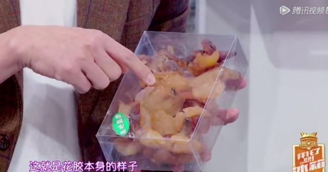 范冰冰 一天650伙食费还不够,明星的生活到底有多奢侈?