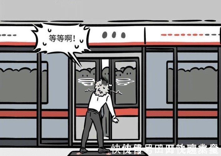 龙角|非人哉敖烈的龙角变长,不过生活不方便,就是九月都有点嫌弃他