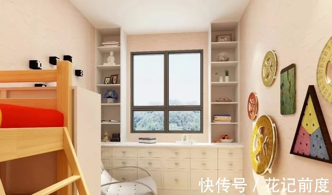 现在“飘窗”都流行这么装，好看时尚又实用！