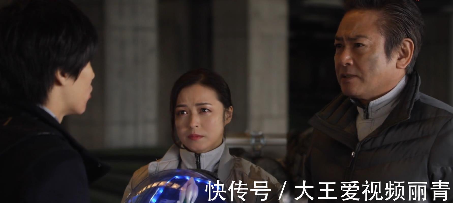 命运|特利迦奥特曼人类的命运在这群人手里,两个高中生,一个种花的