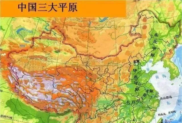 图片源自|【趣味地理】中国地理的九个趣味冷知识，第一个就惊呆，我竟然一个都不知道！23张图，让你瞬间记住中国地理！100条超有趣地理谜语！