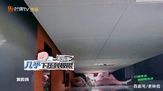 《密室大逃脱》第二季“神秘写真”何炅，张若昀，刘昊然神秘现身