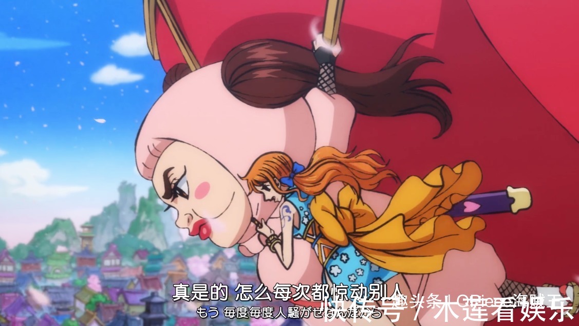 索大|海贼王922集杰尔马成员现身和之国索隆玩失踪,大剑豪成赌神