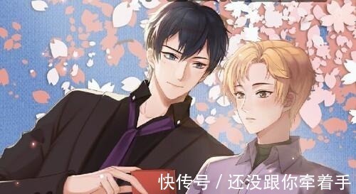 纯爱文@三本欢脱纯爱文《我嗑了对家x我的cp》,每日一个脱单小妙招