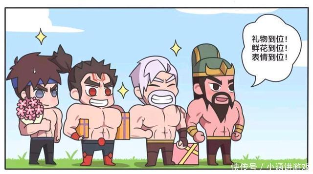 马超|王者荣耀漫画:五虎上将终于等来马超、大家都抱着马超痛哭流涕?