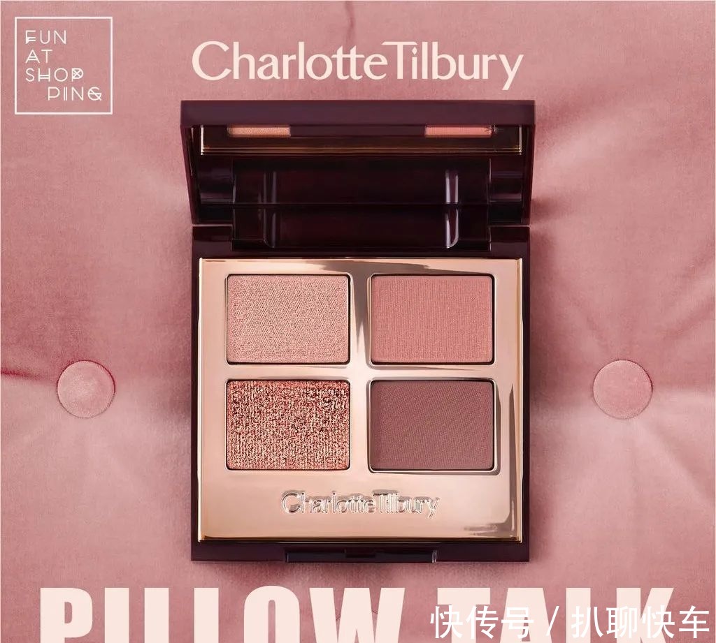 眼线笔|彩色眼线笔,用对才是真的香!