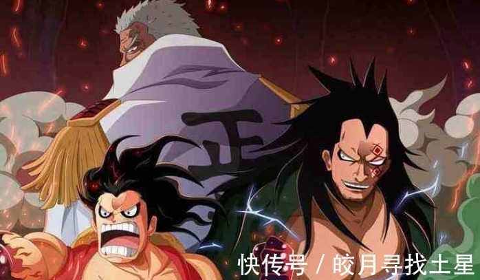 尾田|海贼王尾田笔下最大的BUG,堪称海贼王中的一拳超人,红发都怕