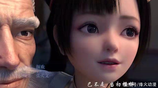 萧炎|纳兰嫣然顶替萧熏儿成萧炎青梅竹马,萧熏儿就这么不招人待见吗?